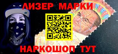крисы Малоярославец