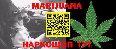 а пвп мука Малгобек