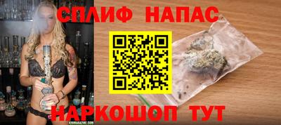 а пвп мука Моздок