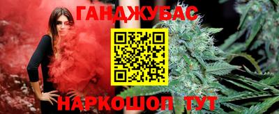 сатива Мариинск