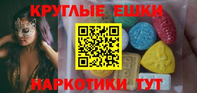 а пвп мука Малгобек