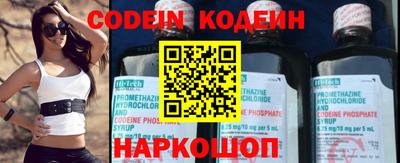 крисы Малоярославец