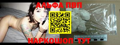 крисы Малоярославец