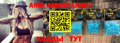 герыч Можга