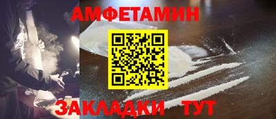 а пвп мука Малгобек