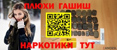 сатива Мариинск