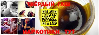 крисы Малоярославец