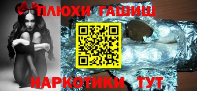 сатива Мариинск