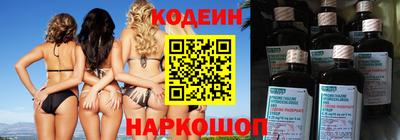крисы Малоярославец