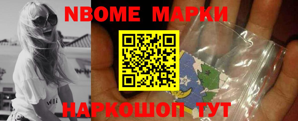 LSD-25 экстази кислота Ханты-Мансийск